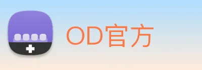 OD官方 Logo